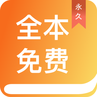 亚搏app最新版本